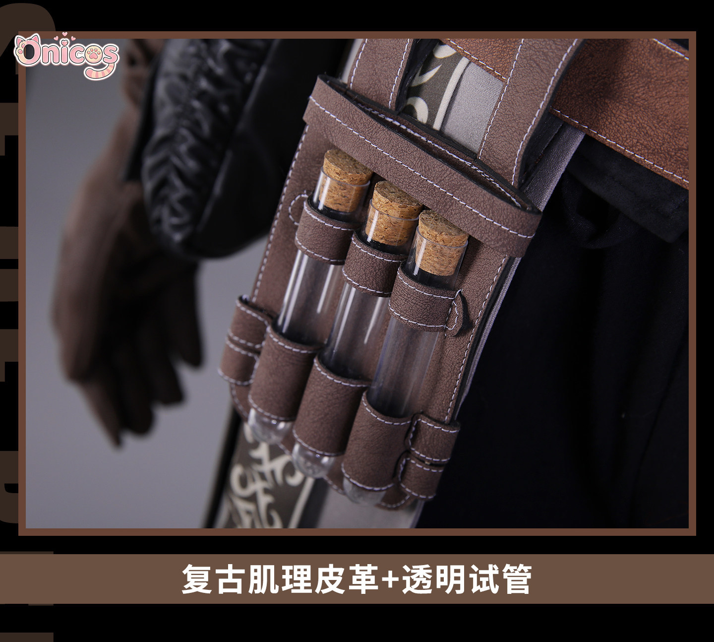 Bloodborne Cosplay Prop - ゲーム Bloodborne トゥーム エクスプローラー コスプレ衣装 アニメ