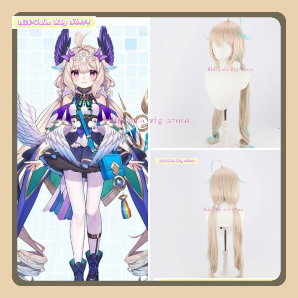 Prop En Cosplay - ミッドジェイドウィッグストア EN エンナアロエットコスプレウィッグアニメゲームコスプレ染料合成ロングヘアハロウィンパーティー衣装小道具