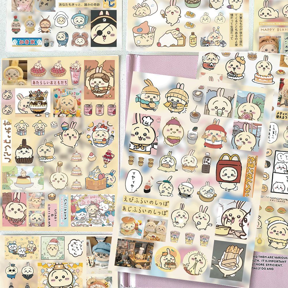 Cosplay Material For Prop - うさぎカットフィルムステッカー、昔ながらで可愛いDIY素材防水ステッカー