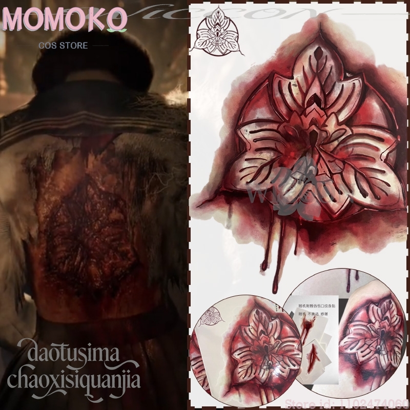 Cosplay Prop Patterns - ハロウィン ホラーゲーム F コスプレ ヒナコ アニメ