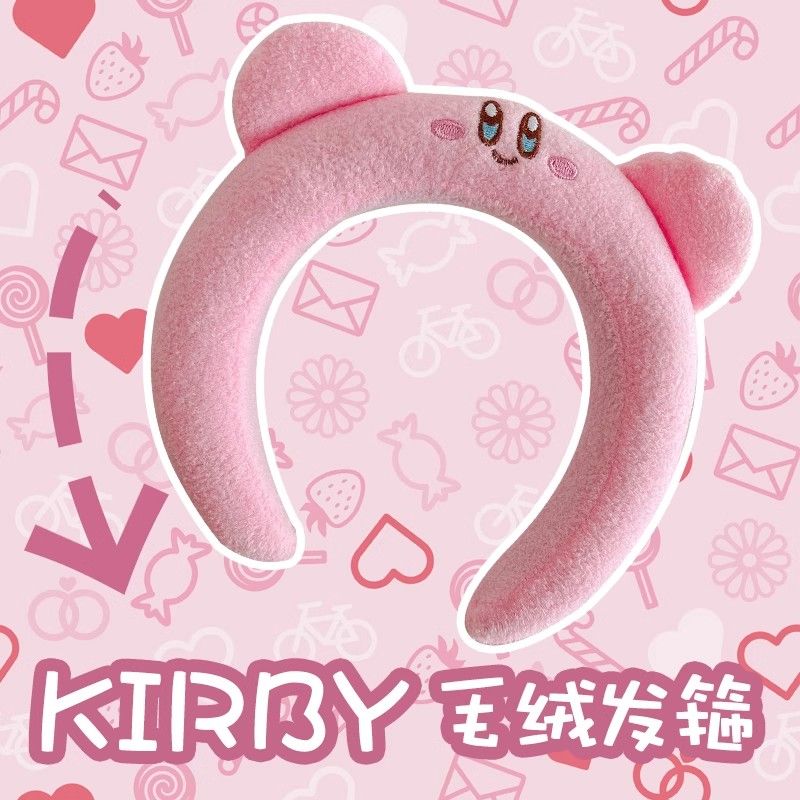 Cosplay Floating Prop - 可愛らしいピンクのカービィぬいぐるみヘアフープ、漫画風、毎日の洗顔用ヘッドバンド、女の子の写真撮影用装飾、ヘアアクセサリー