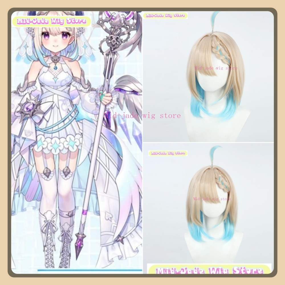 Prop En Cosplay - ミッドジェイドウィッグストア Nijisanji EN Enna Alouette 新しい衣装コスプレウィッグアニメゲームロールプレイングハロウィンパーティー衣装小道具