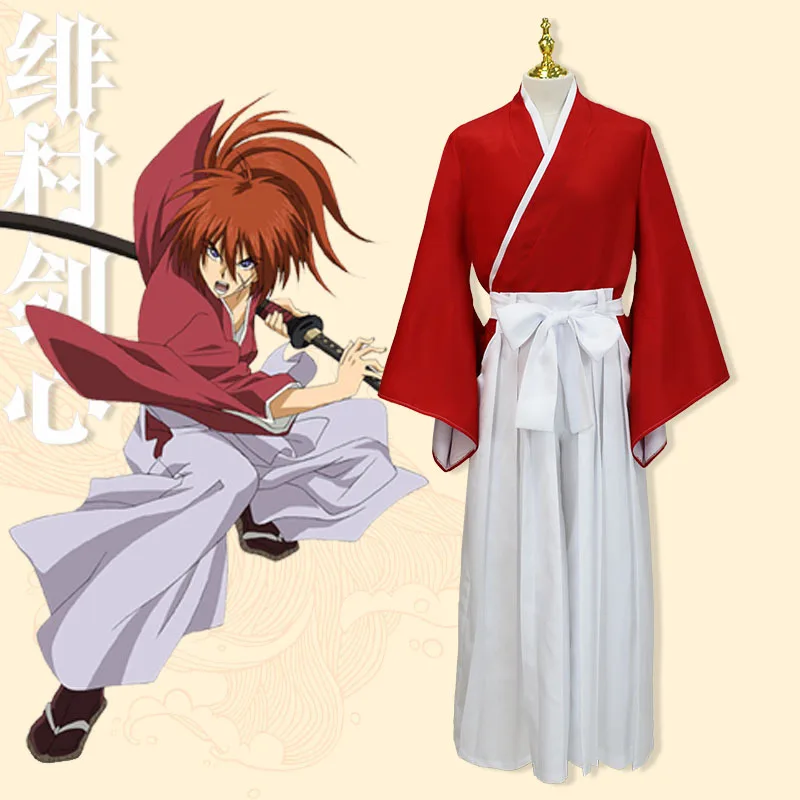 Prop En Cosplay - Langke Kenshin コスプレ、フェイ村コスプレ、着物ルージュ K/h、アニメ Gelreverse Blade