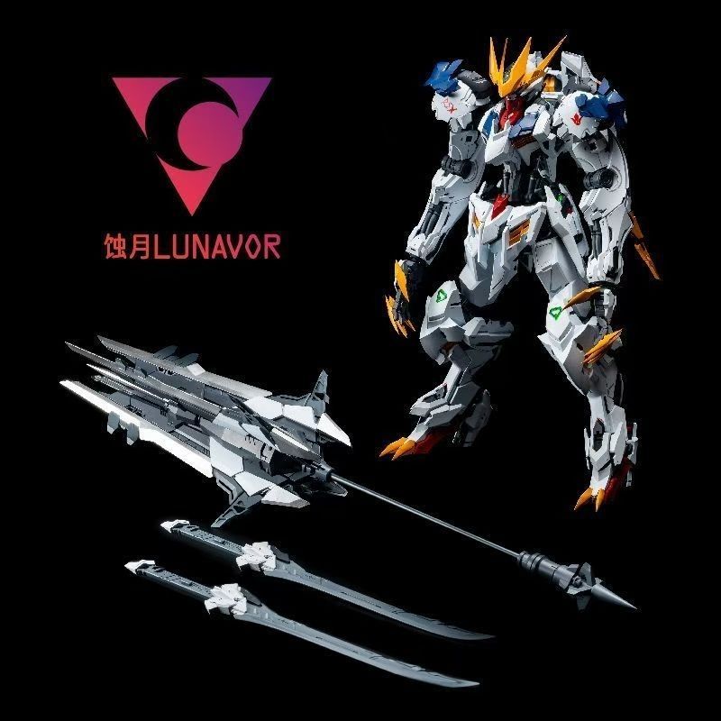 【在庫あり】LUNAVOR MG 1/100 ウルフキング  - Bandai Gundam Rg のレビューと価格