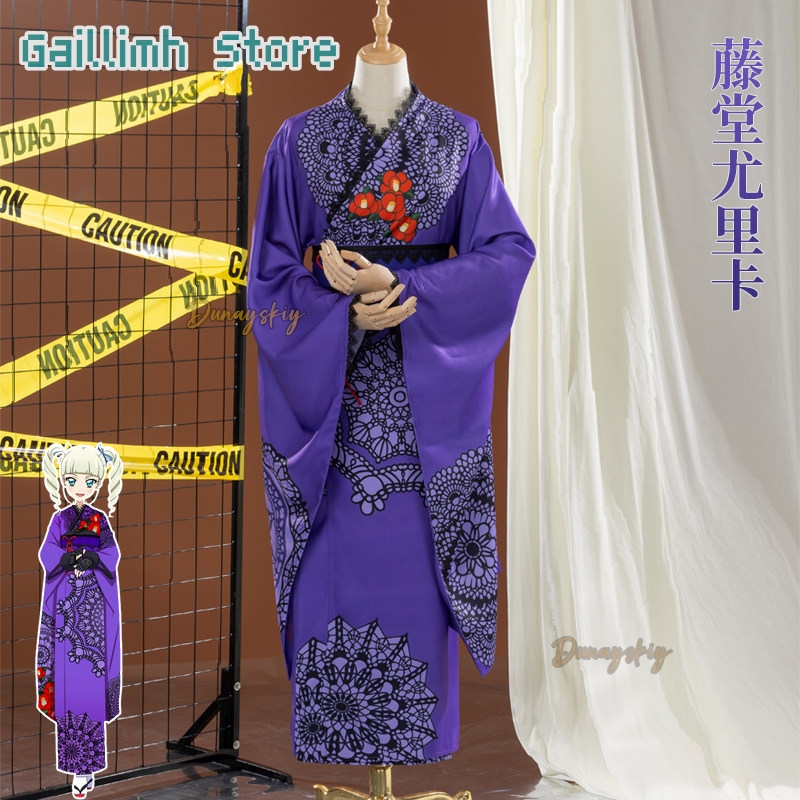 アイカツ！ 優里香 トウドウ 浴衣 着物 コスプレ衣装 アニ - Cosplay Prop Patterns のレビューと価格