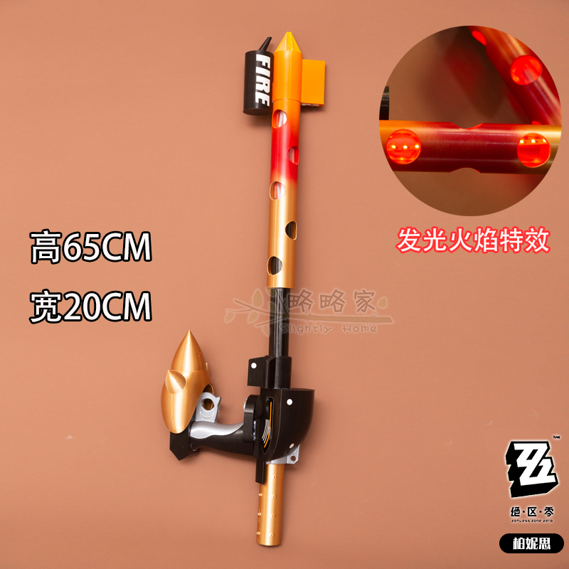 ゲーム バーニス・ホワイト ゼンレス・ゾーン・ゼロ LEDア - Burnice Cosplay Prop のレビューと価格