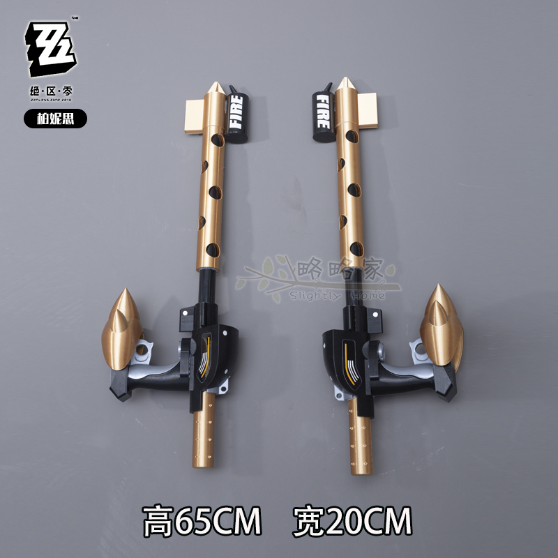 ゲーム バーニス・ホワイト ゼンレス・ゾーン・ゼロ LEDア - Burnice Cosplay Prop のレビューと価格