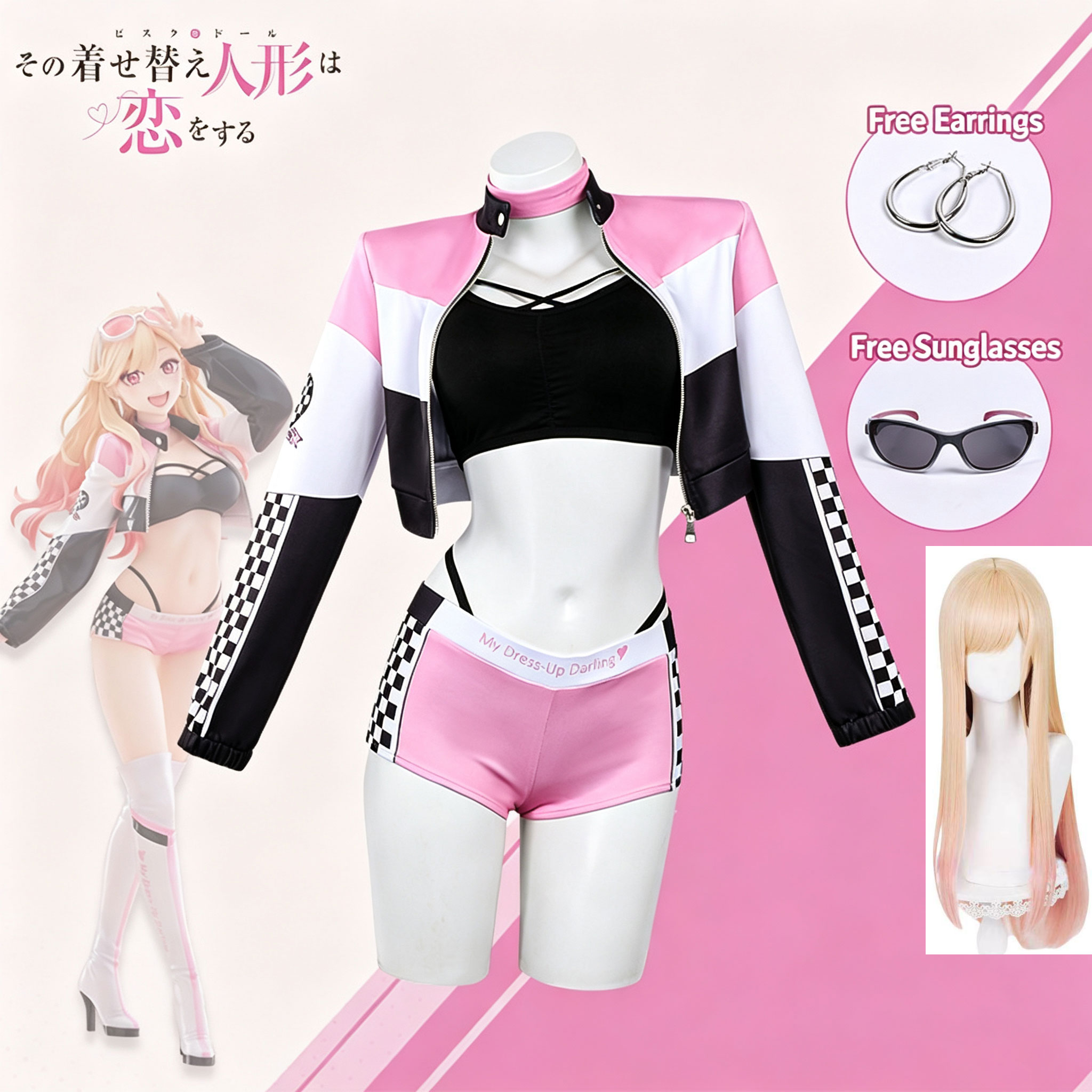 アニメ私のドレスアップダーリンウィッグレーススーツ小道具クー - Cosplay Floating Prop のレビューと価格