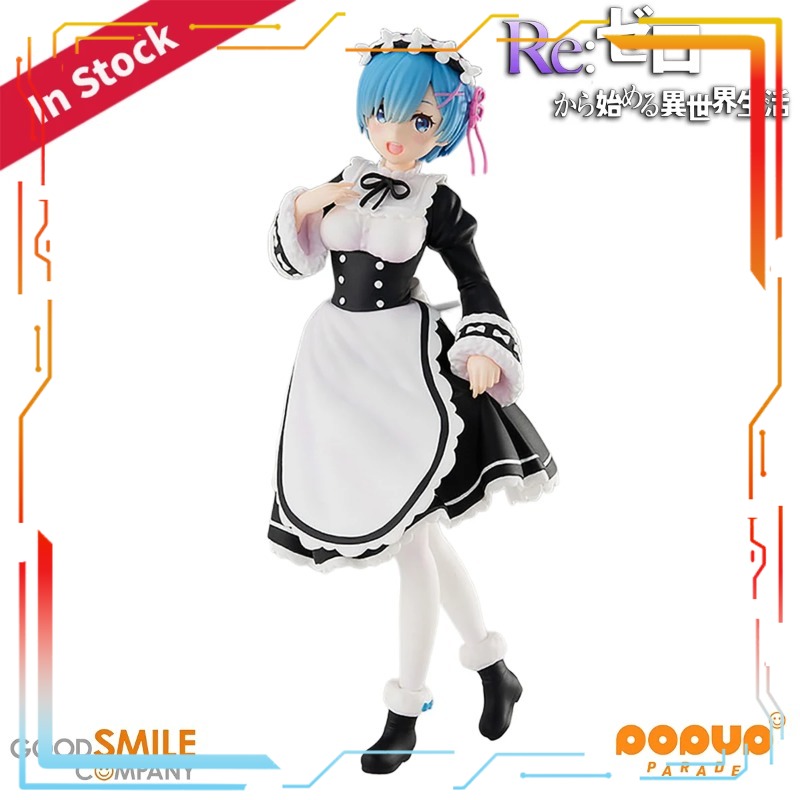 グッドスマイルカンパニー ReZero レム アイスシーズン - Good Smile Company Pop Up Parade のレビューと価格
