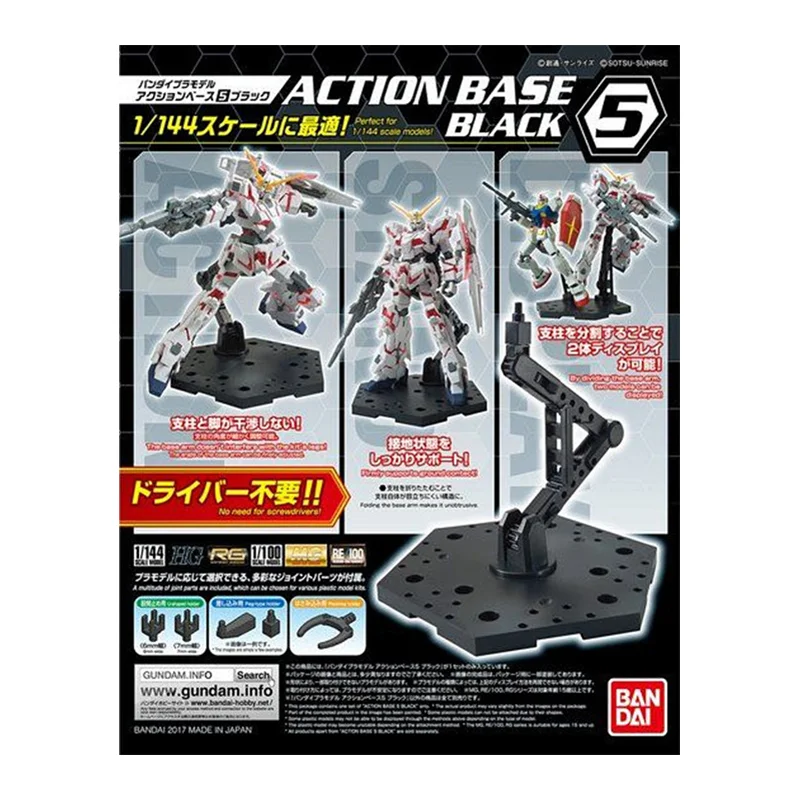 バンダイ-オリジナルの4アクションフィギュアベース,新しいコ - Bandai Gundam Rg のレビューと価格