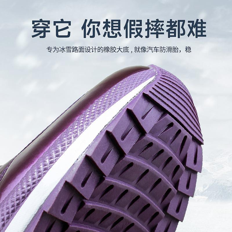 韓国語バージョンの厚い綿プラスベルベット暖かい女性のミッドチ - Velcro Hook Loop のレビューと価格