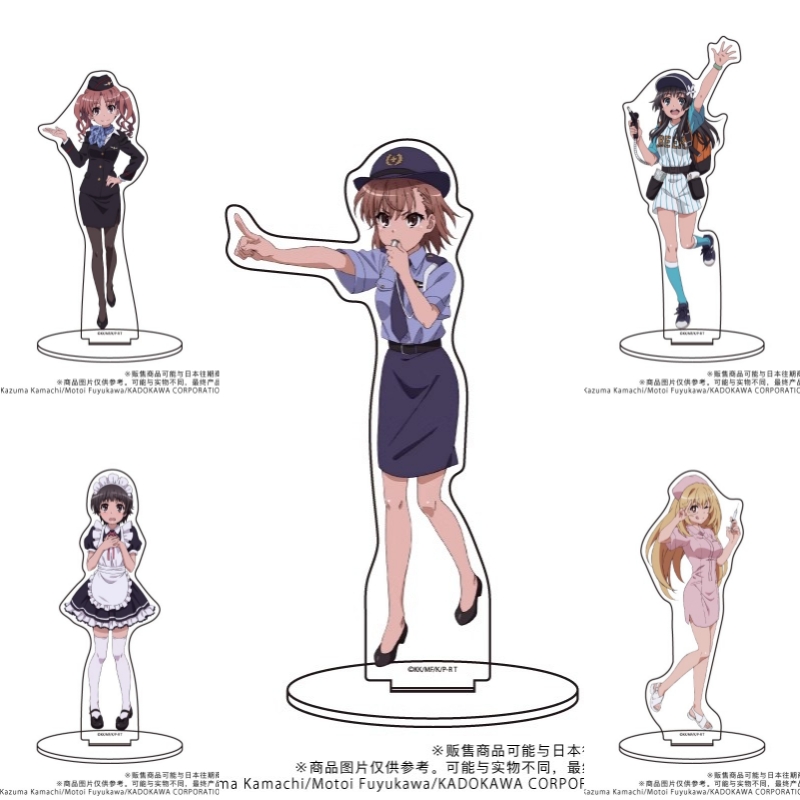 とある科学の超電磁砲ビジネス服シリーズアクリルスタンド御坂フ - Cosplay Prop Business のレビューと価格