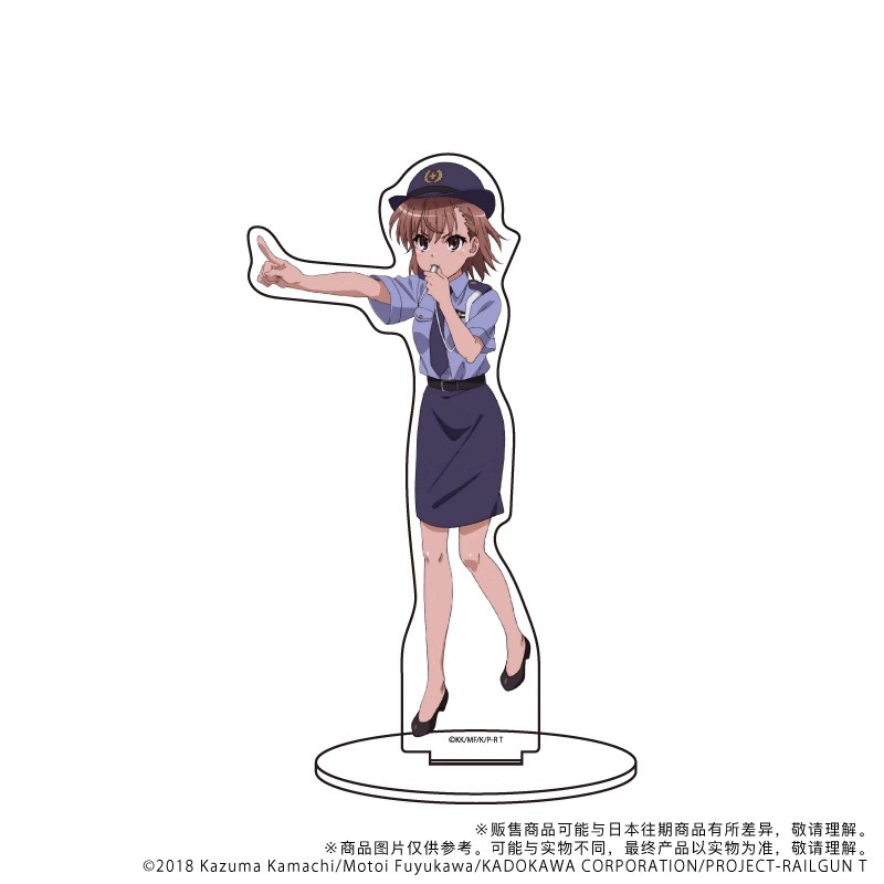 とある科学の超電磁砲ビジネス服シリーズアクリルスタンド御坂フ - Cosplay Prop Business のレビューと価格