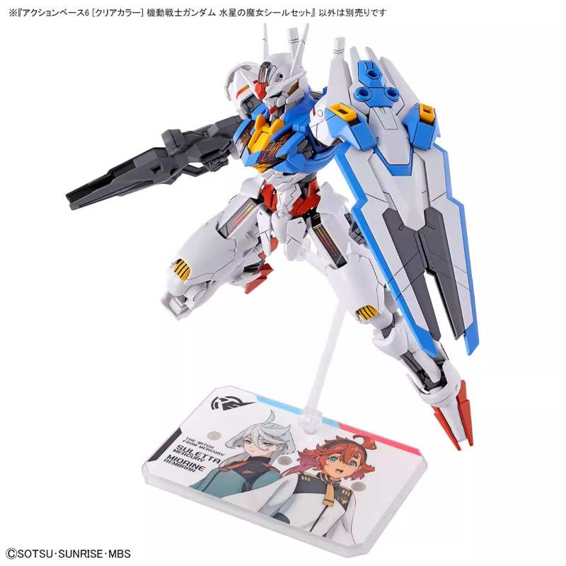 バンダイアニメ HG FRS 水星からの魔女アクションベース - Bandai Gundam Rg のレビューと価格