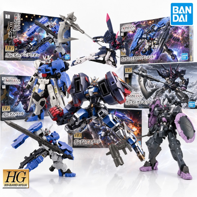 バンダイオリジナルガンダム鉄血のオルフェンズ組立モデルキット - Bandai Gundam Rg のレビューと価格