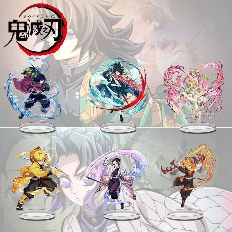 鬼滅の刃グッズ、高品質でかっこいい刀を振るアクリルスタンド、 - Acrylic Cosplay Prop のレビューと価格