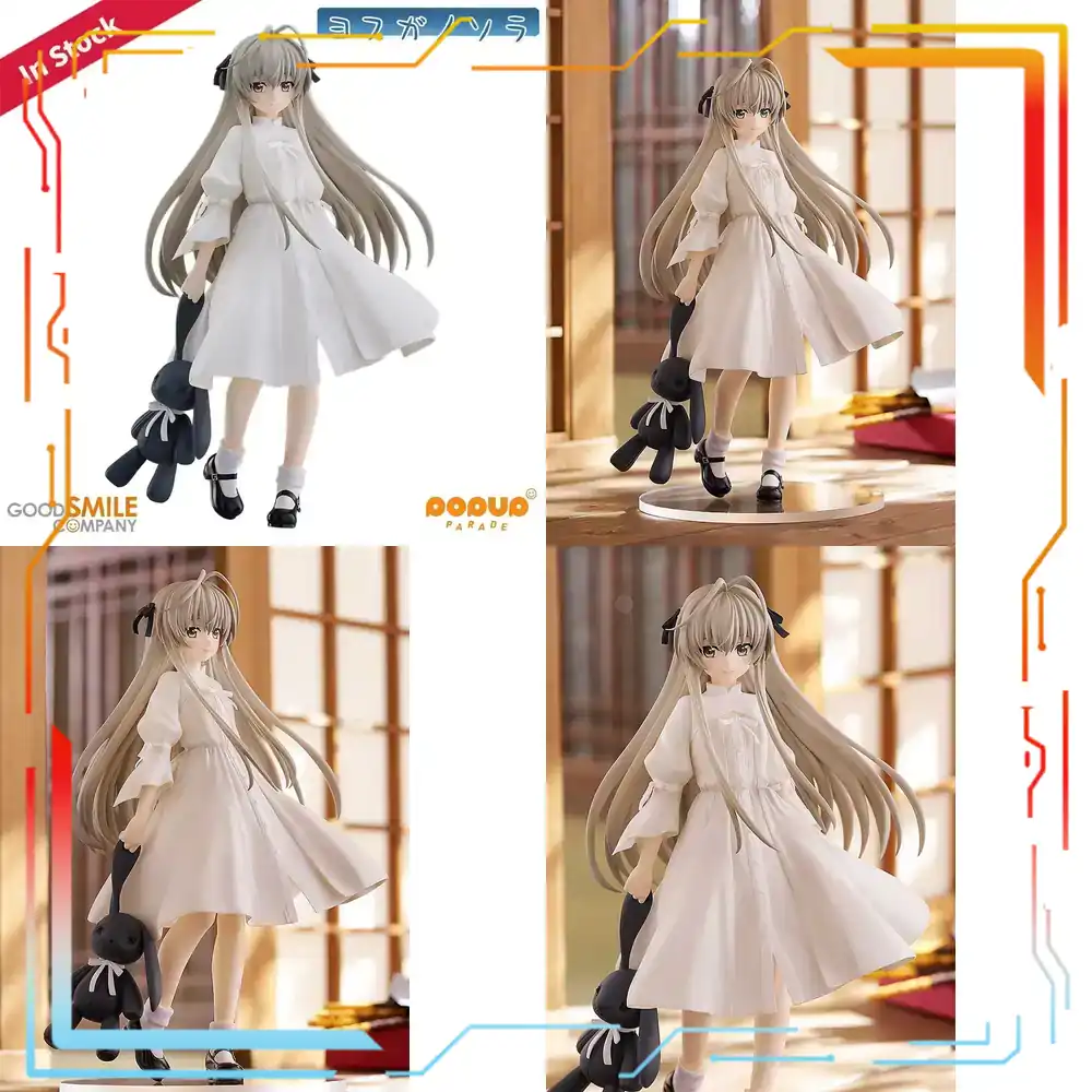 グッドスマイルカンパニー ヨスガノソラ 春日野ソラ ポップア - Good Smile Company Pop Up Parade のレビューと価格