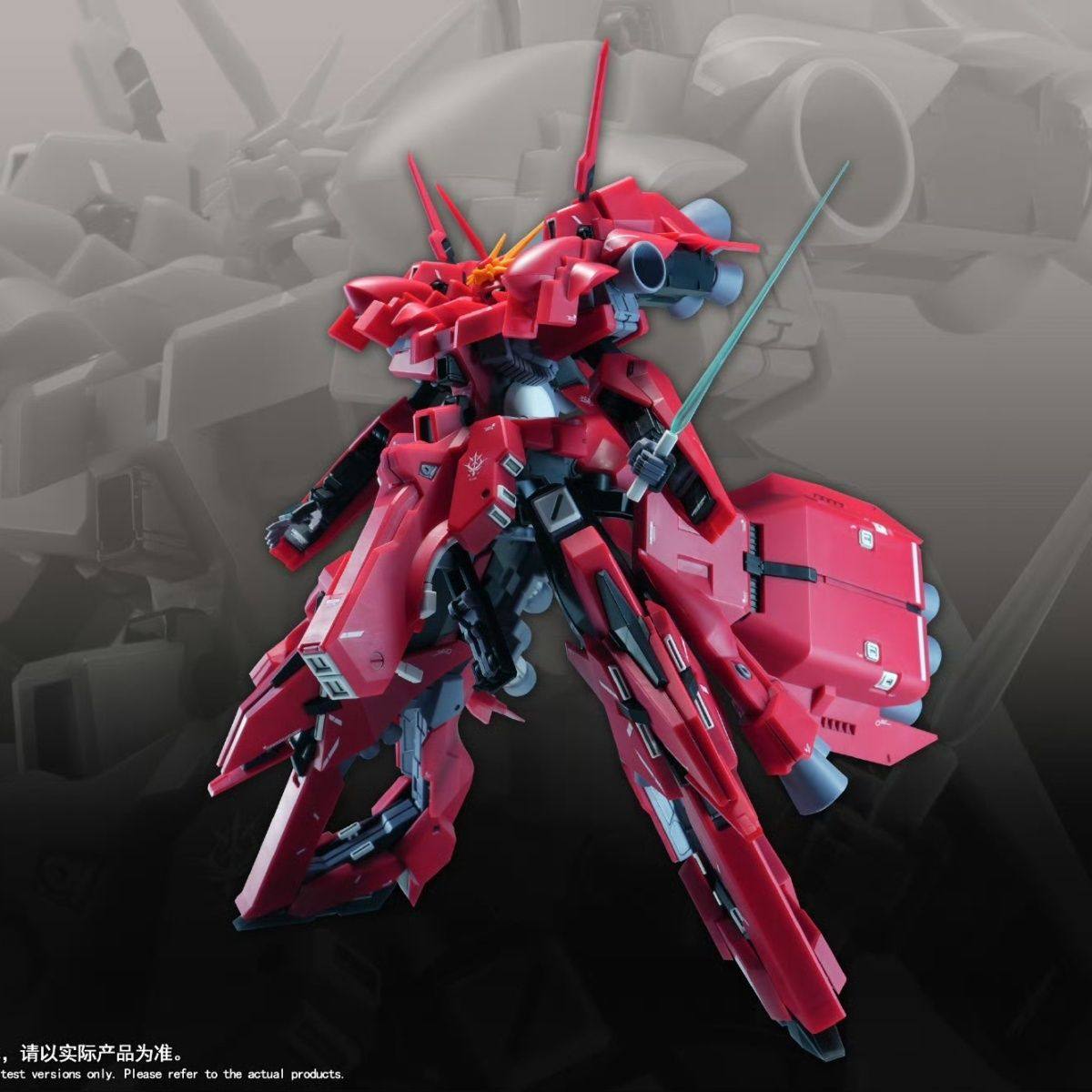 新しい 1/144 HG LIAOYUAN モデル ARZ- - Bandai Gundam Rg のレビューと価格