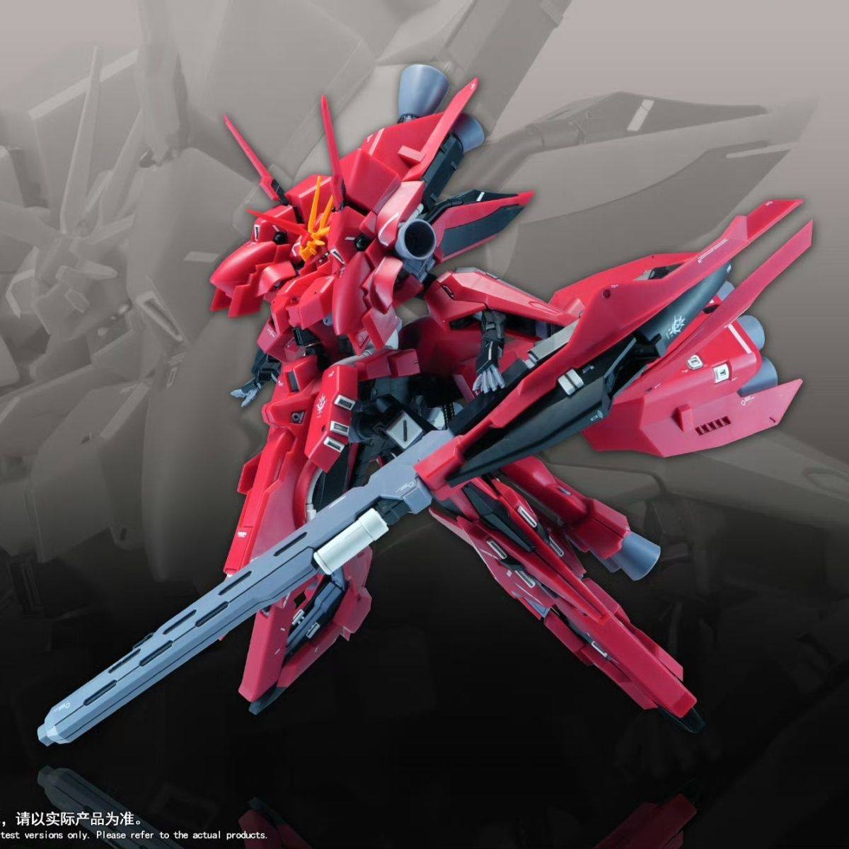 新しい 1/144 HG LIAOYUAN モデル ARZ- - Bandai Gundam Rg のレビューと価格