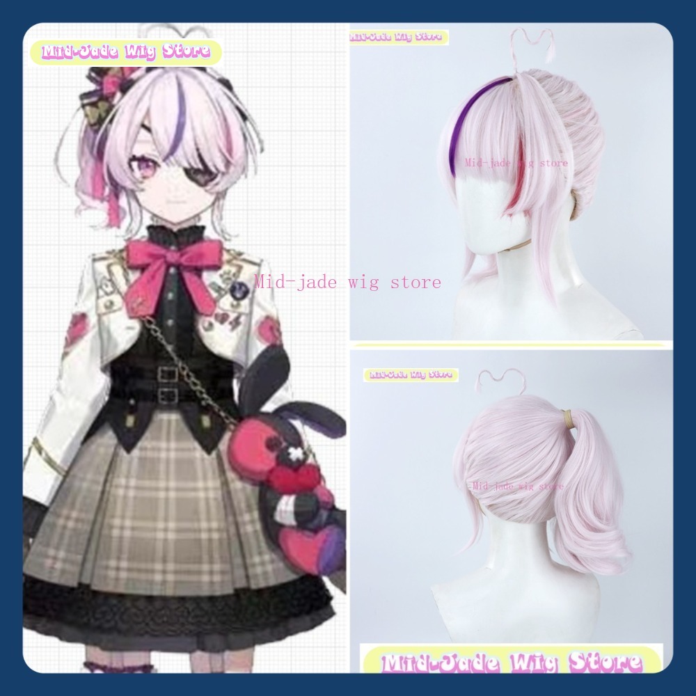 ミッドジェイドウィッグ にじさんじEN マリア コスプレウィ - Prop En Cosplay のレビューと価格