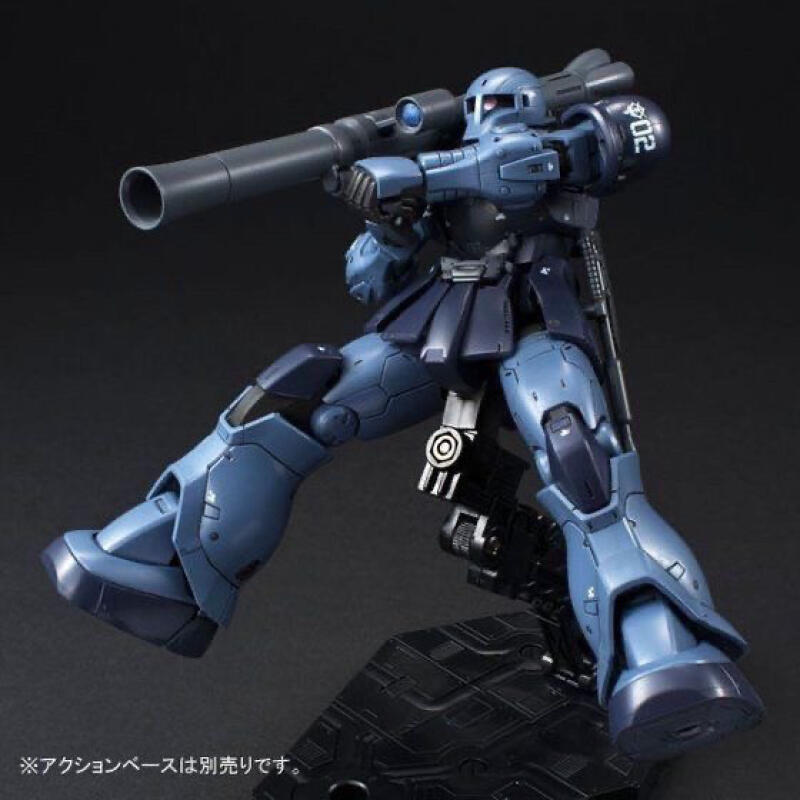 GTO MS-05 HG 1/144 ザクブラックトライスタ - Bandai Gundam Rg のレビューと価格