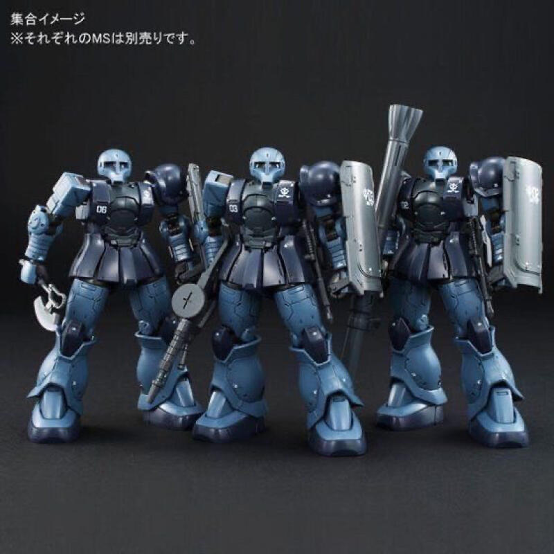 GTO MS-05 HG 1/144 ザクブラックトライスタ - Bandai Gundam Rg のレビューと価格