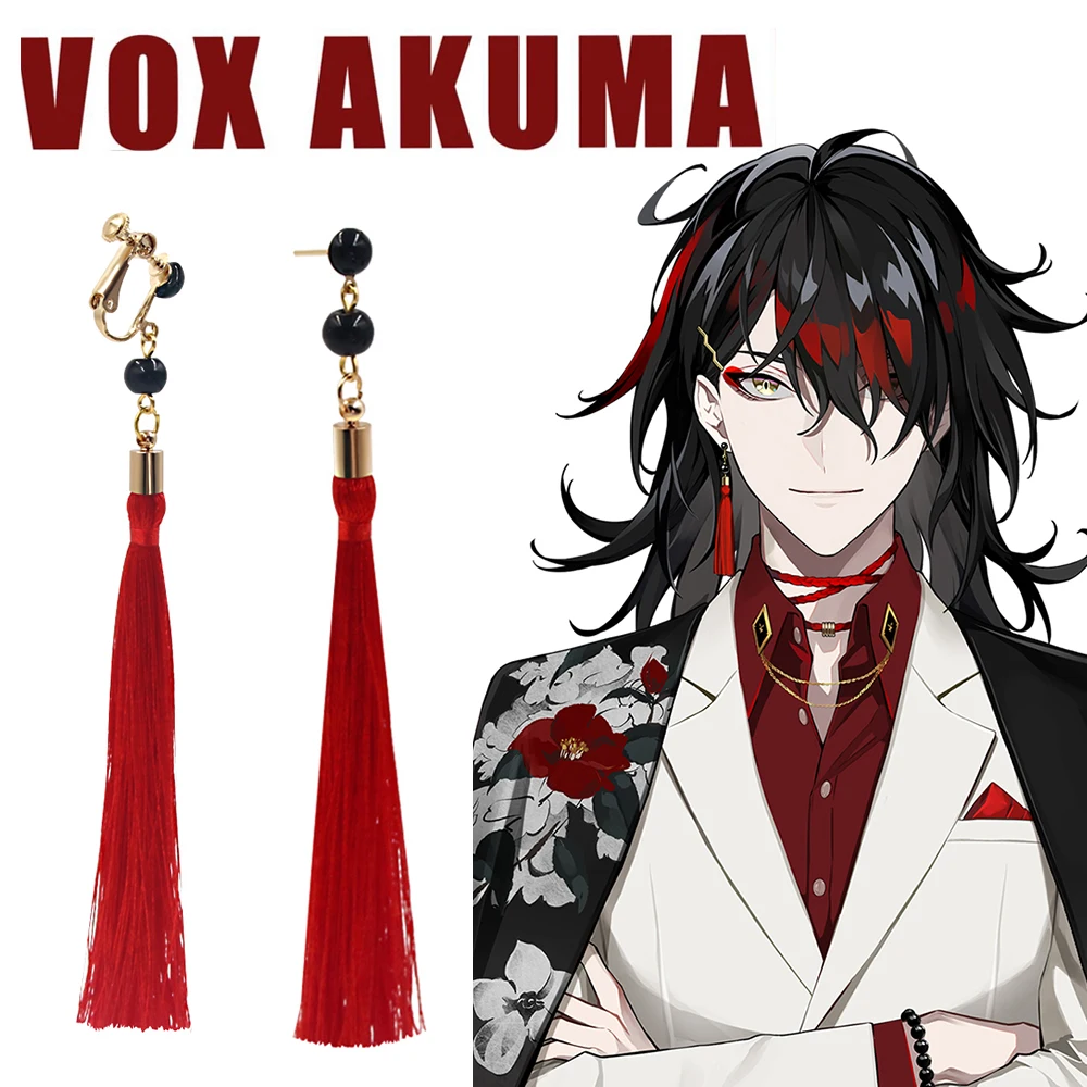 アニメ VTuber Vox アクマコスプレイヤリング NI - Prop En Cosplay のレビューと価格
