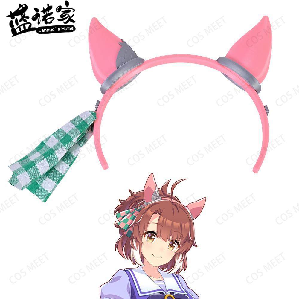 【Lannuo's Home】ウマ娘 プリティーダービー ダ - Cosplay Flame Prop のレビューと価格