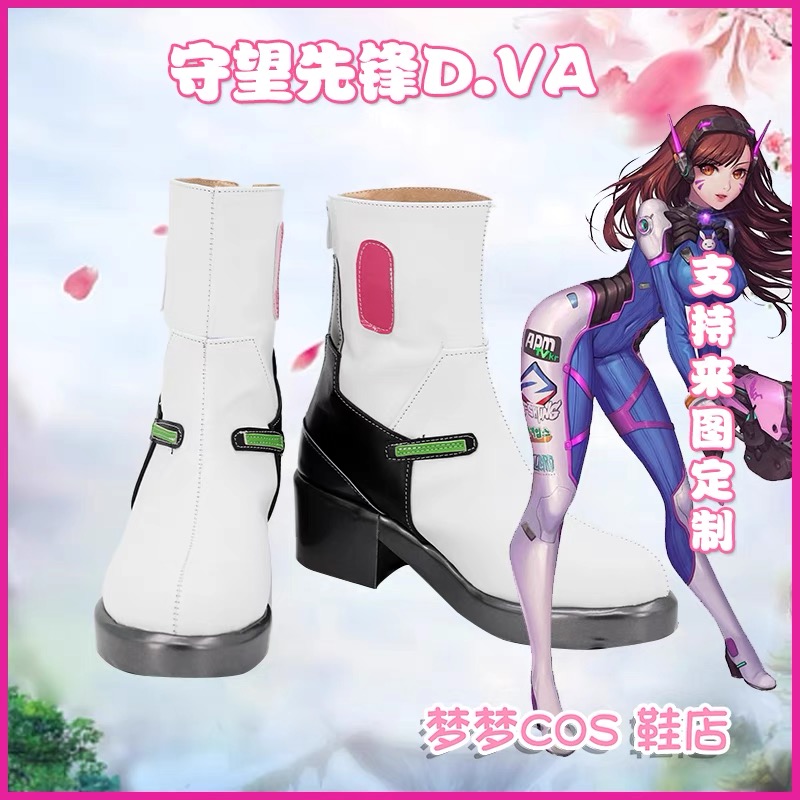 ゲーム OW DVA コスプレ靴ブーツハロウィンコスプレ小道 - Dva Cosplay Prop のレビューと価格