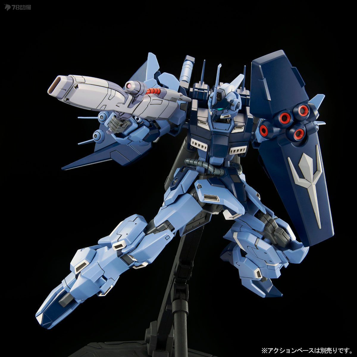 バンダイオリジナル HG Web 限定バージョン HADES - Bandai Gundam Rg のレビューと価格