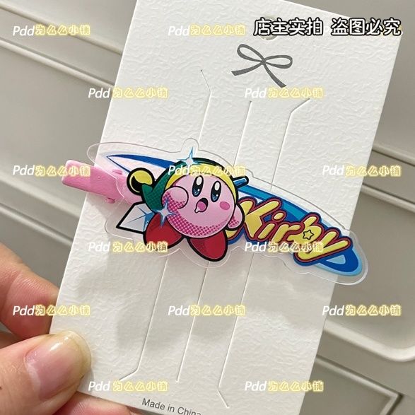 カービィかわいい女の子アクリルダックビルクリップ学生漫画前髪 - Acrylic Cosplay Prop のレビューと価格