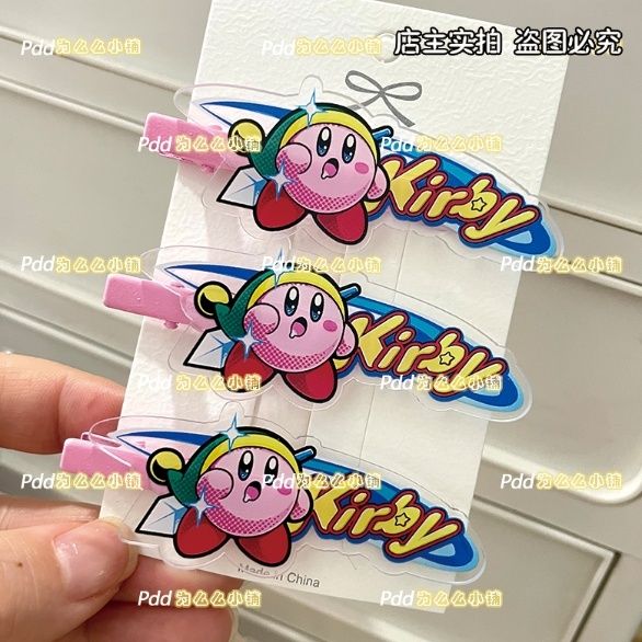 カービィかわいい女の子アクリルダックビルクリップ学生漫画前髪 - Acrylic Cosplay Prop のレビューと価格
