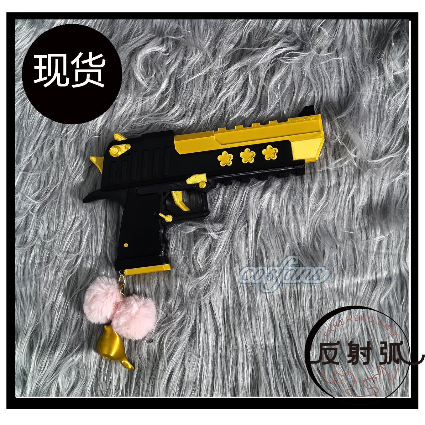 アニメブルーアーカイブ　イオチ　マリ修道女　コスプレ小道具　 - Cosplay Prop Blueprints のレビューと価格