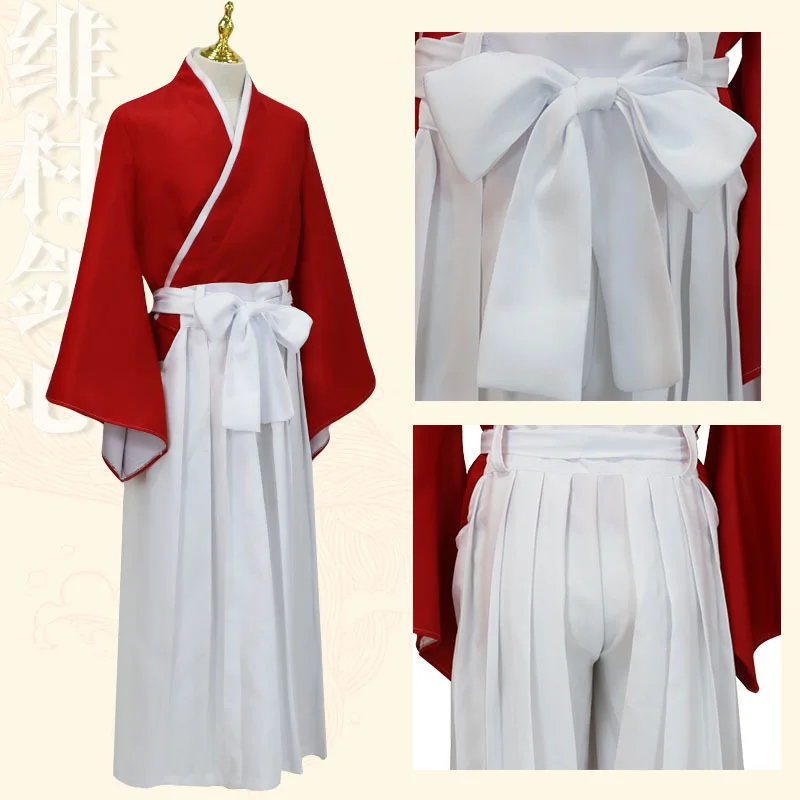 Langke Kenshin コスプレ、フェイ村コスプレ、着 - Prop En Cosplay のレビューと価格