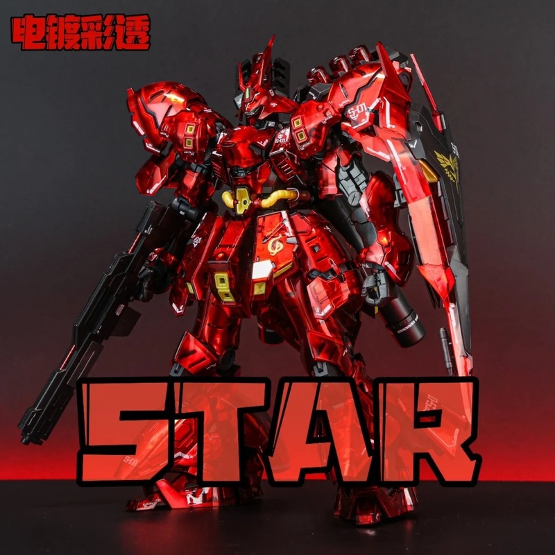 スター RG 1/144 サザビ電気メッキクリアカラーアセン - Bandai Gundam Rg のレビューと価格