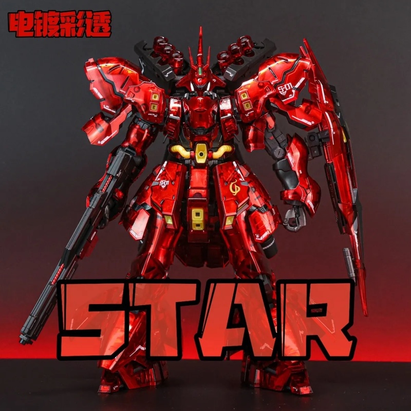 スター RG 1/144 サザビ電気メッキクリアカラーアセン - Bandai Gundam Rg のレビューと価格