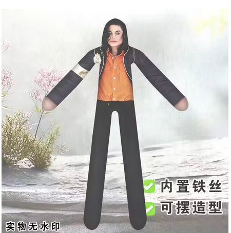 アニメマイケル・ジャクソンコスプレ小道具人形ぬいぐるみフィギ - Acrylic Cosplay Prop のレビューと価格