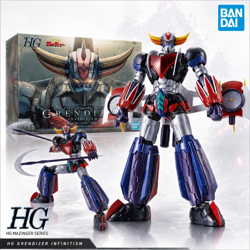 バンダイオリジナル HG 1/144 グレンダイザーインフィ - Bandai Gundam Rg のレビューと価格