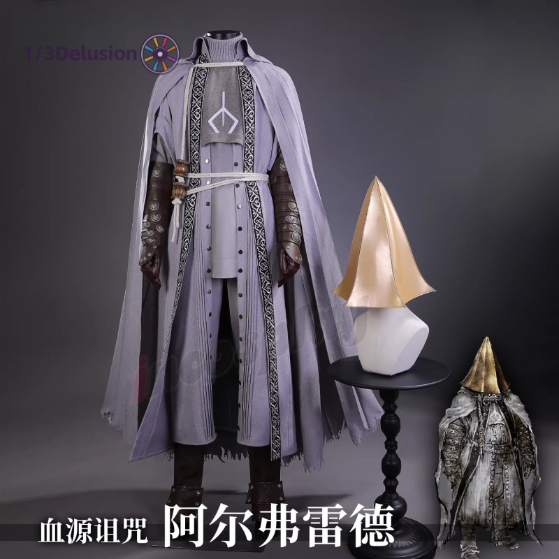 1/3Delusion Store Bloodborne ア - Bloodborne Cosplay Prop のレビューと価格
